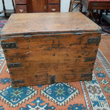 Mid 19th Century Elm Storage / Work Box